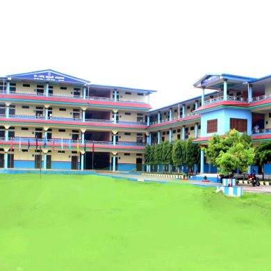 Madhyabindu Campus