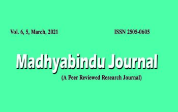 Madhyabindu Journal Cover copy